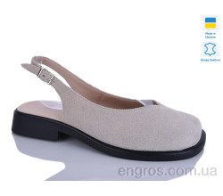 Босоножки Sali